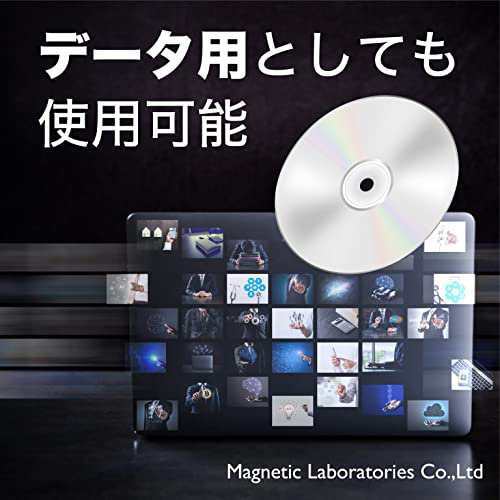 1個 MAG-LAB HIDISC 6倍速対応BD-R DL 20枚パック50GB ホワイトプリンタブルハイディスク HDVBR50RP20SP