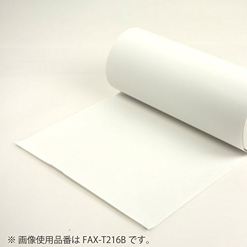 FAX-T257A-30 コクヨ ファクシミリ感熱記録紙 B4 FAX-T257A-30