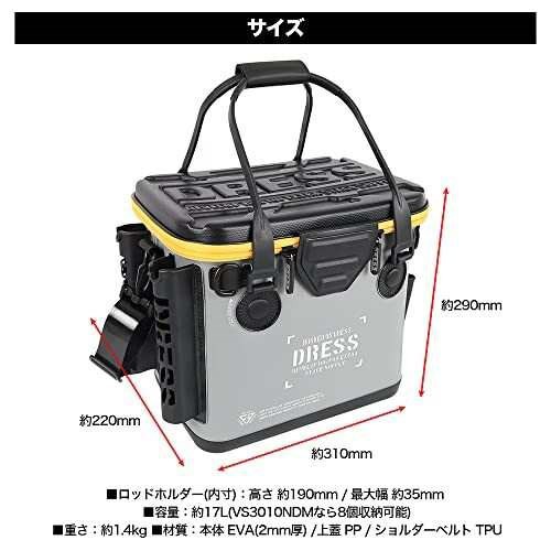 DRESS バッカン ミニ オリーブブラックメッシュポケット付き 釣り用バケツ・バッカン 約17L ロッドホルダー EVA 多機能 釣り  釣り具の通販はau PAY マーケット - tlifeplus au PAY マーケット店 | au PAY マーケット－通販サイト