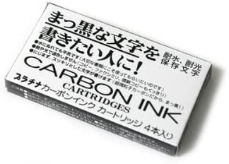 Platinum カーボンペンインクカートリッジ 4本パック ブラック set