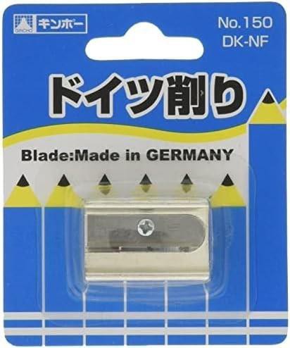 銀鳥産業 ギンポー No150 ドイツ削り 10個セット DK-NF