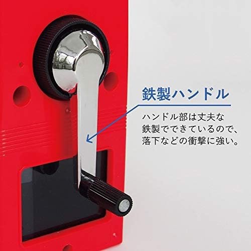 カール事務器 鉛筆削り ハイストロング レッド CS-108-R