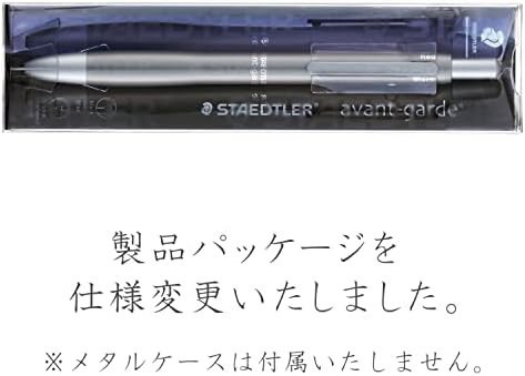 ステッドラー 多機能ペン アバンギャルド チタニウムグレイ 927AG-TG