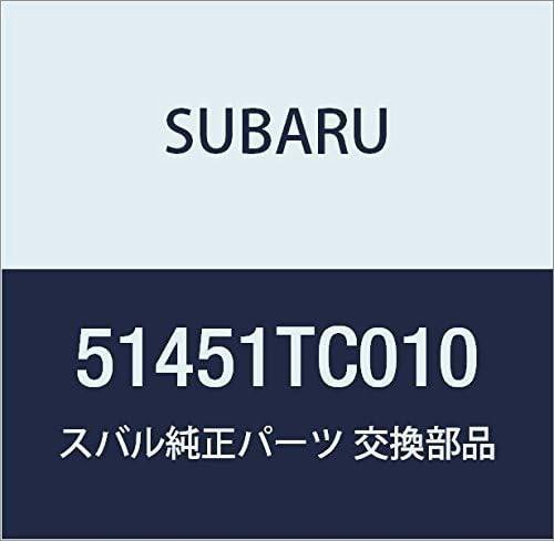 SUBARU (スバル) 純正部品 レール コンプリート スライド アツパ