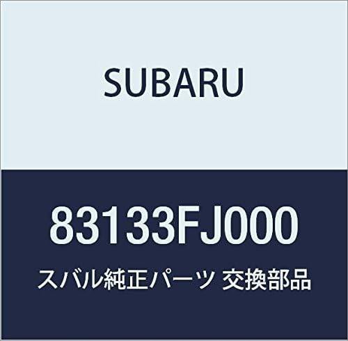 SUBARU (スバル) 純正部品 イグニツシヨン ステアリング ロツク