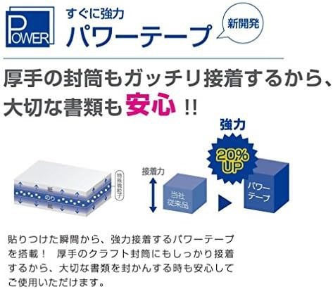 トンボ鉛筆 テープのり ピットパワーD PN-IP-10P 10個