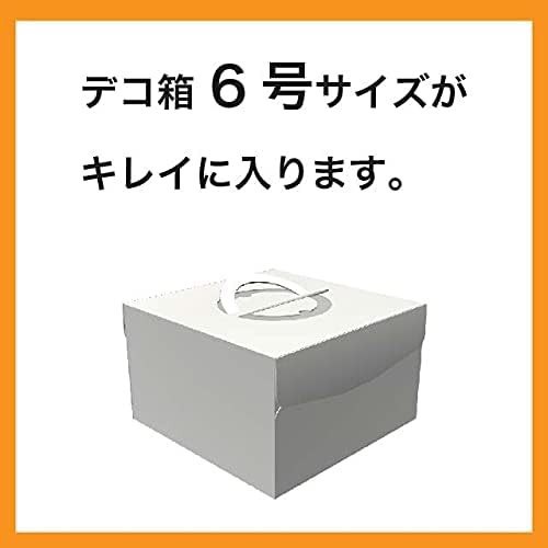 手提げ袋 小判抜き マチ有 プチフラワー-L (100枚) PF-LG