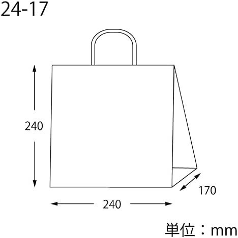 ケース販売】HEIKO 紙袋 25チャームバッグ 24-17 未晒無地 003272301 1