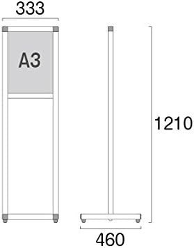 常磐精工 バリウスメッセージスタンド A3縦 VAMSAC-A3Tの通販はau PAY