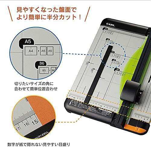 カール事務器 裁断機 ペーパーカッター A3対応 20枚裁断 DC-630