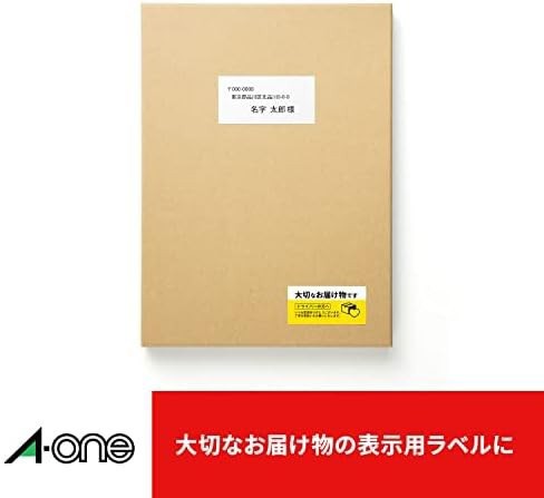 エーワン パソコンワープロラベル NEC文豪シリーズタイプ A4 12面 500