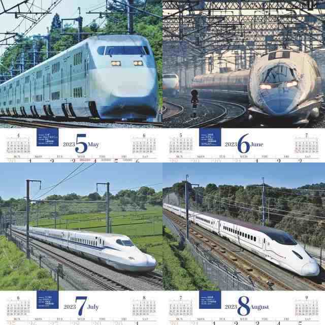 JTBのカレンダー 新幹線 2023 壁掛け 鉄道