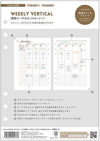 マークス システム手帳 A5正寸 リフィル 日付なしダイアリー 週間