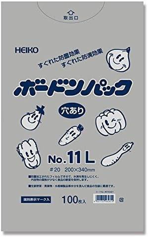 ヘイコー ポリ袋 防曇袋 ボードンパック No.20-11L穴あり 100枚 006763421