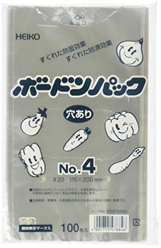 シモジマ (ヘイコー) OPP袋 ボードンパック #20 No.4 穴あり 100枚