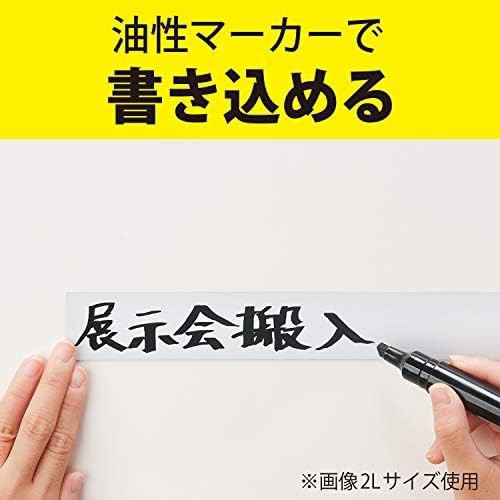 マグエックス マグネットラベル ロールタイプ L 0.6mm×27mm×5m MNAME-L-5M