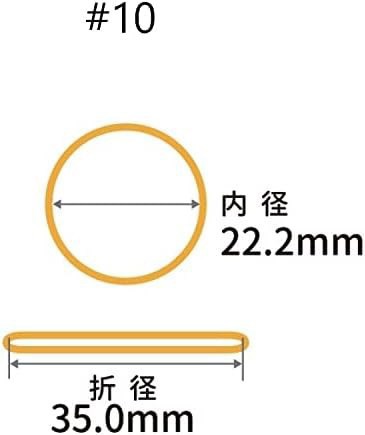 オーバンド 輪ゴム #10 100g箱 アメ色 GC -012 天然ゴム 3番目に小さい