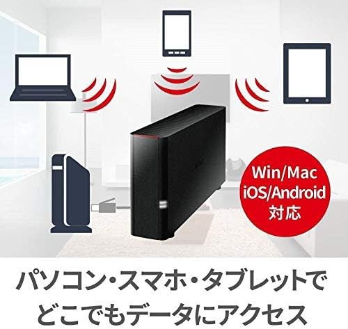 BUFFALO MyBox スマホ・タブレットで録画番組を見よう DLPA 2.0対応