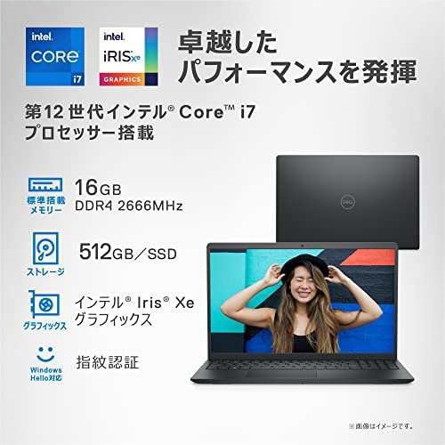 Dell Inspiron 15 3520 ノートパソコン NI385A-CNLB カーボンブラック