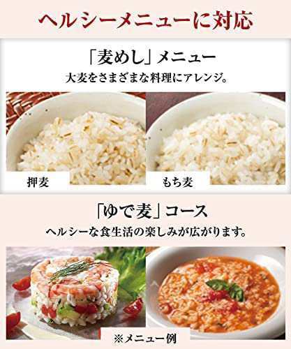 タイガー 炊飯器 5.5合 圧力IH 土鍋コーティング 極うま機能付 - 生活家電