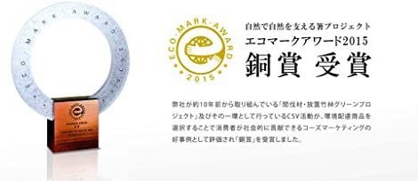 山下工芸 山葡萄コレクション バッグ 30 けずり皮/石畳編/山皮/巾着付 幅34×奥行11×高さ25cm 91467｜au PAY マーケット