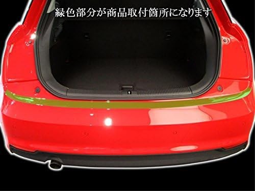 BRIGHTZ アウディ RS Q3 8U ステンレスリアバンパーフットプレート