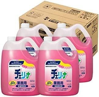 花王 チェリーナ 4.5L 梱販売用 業務用 食器用洗剤 花王