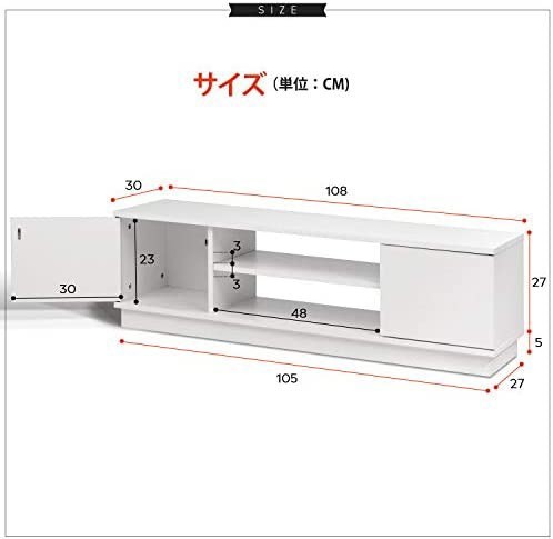 WLIVE テレビ台 テレビボード ローボード ロータイプ 幅108×奥行30×高