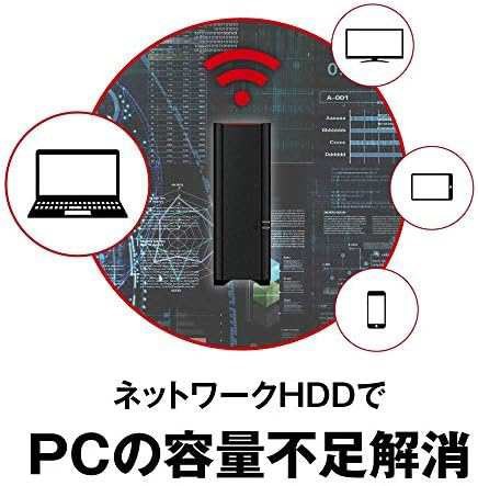 BUFFALO NAS スマホ タブレット PC対応 ネットワークHDD 1TB LS210D0101G