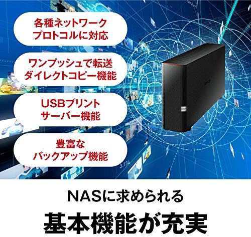 BUFFALO NAS スマホ タブレット PC対応 ネットワークHDD 1TB LS210D0101G