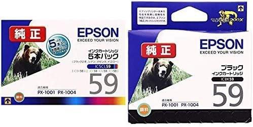 EPSON 純正インクカートリッジ 59シリーズ 4色パック・ブラック2本入り