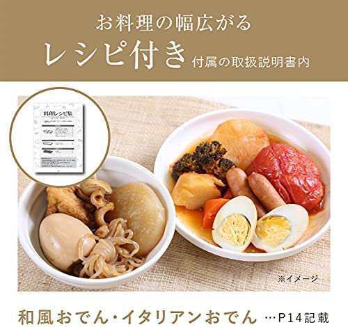 コイズミ セパレートグリラー ホットプレート グリル鍋 左右 温度調節 仕切り深なべ 平プレート たこ焼きプレート ブラック  KSG-1201/K｜au PAY マーケット