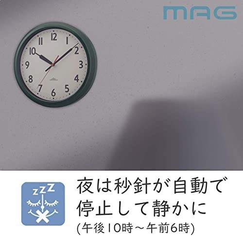 MAG(マグ) 掛け時計 電波時計 アナログ モーメンタムコパン ステップ