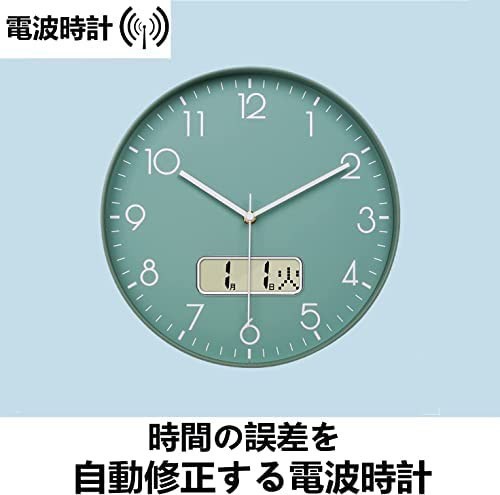 Nbdeal 掛け時計 電波時計 静音 連続秒針 おしゃれ 日付 曜日表示 直径