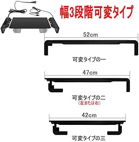 EAYHM モニター台 4*USB2.0 2口コンセント付き パソコンモニター