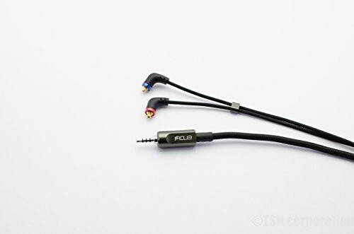 FIDUE 2.5mm 4極 オス MMCX アップグレード ケーブル TSH-F-254MMCX1