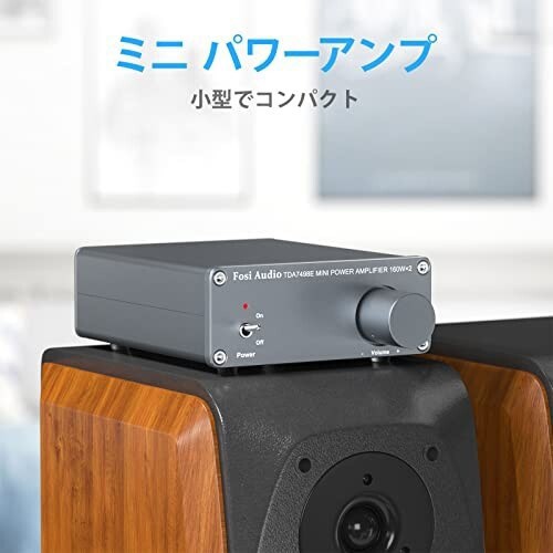 Fosi Audio TDA7498E 320W 2チャンネルステレオオーディオアンプ