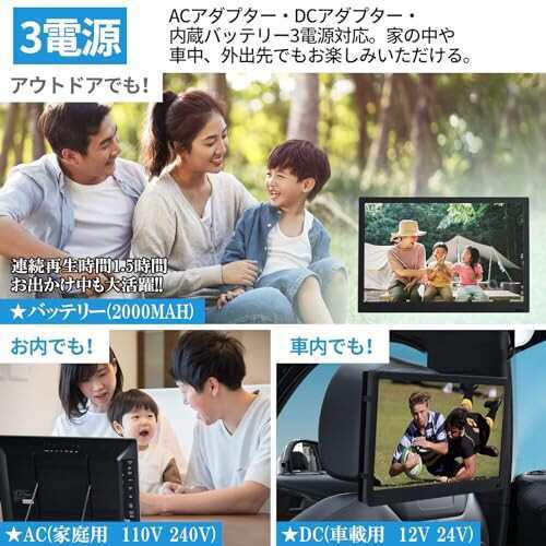 MIYOKI ポータブルテレビ 17インチ DVDプレーヤー搭載 フルセグ ...