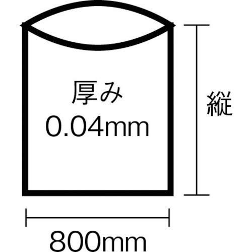 1 日本サニパック ゴミ袋 ポリ袋 業務用 70L 透明 10枚組 ごみ袋 N-73