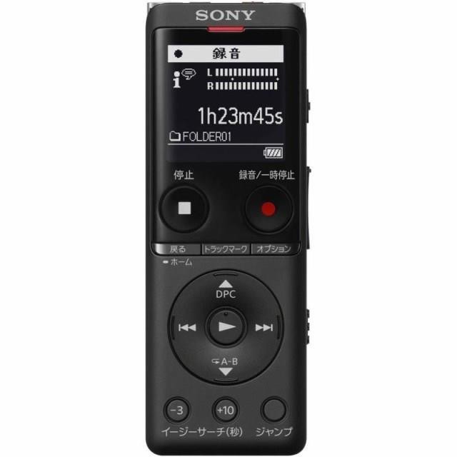 ソニー SONY ICレコーダー ICD-UX ブラック 4GB