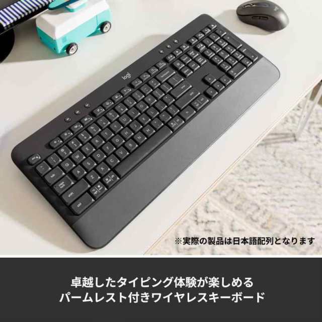 ロジクール SIGNATURE K650GR ワイヤレス キーボード パームレスト 薄型 疲れにくい bluetooth Logi Bolt  Unifying非対応 日本語配列 winの通販はau PAY マーケット - tlifeplus au PAY マーケット店 | au PAY  マーケット－通販サイト