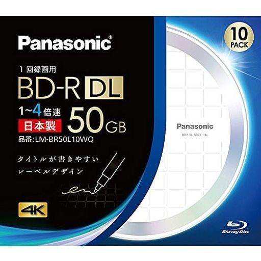 LM-BR50L10WQ 録画用 BD-R DL 片面2層 50GB 一回追記 録画 4倍速 1 BD-R（追記型ブルーレイ）