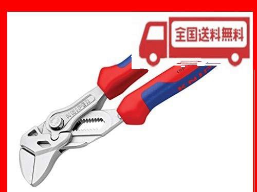 クニペックス KNIPEX 8605-150 プライヤーレンチ SB