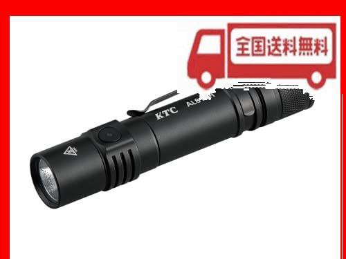 京都機械工具KTC 充電式LEDハンドライト 1000lm AL815H