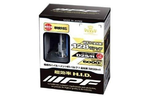 IPF ヘッドライト HID D2S D2R 純正交換 6000K 3200ルーメン XGH60 HIDバルブ