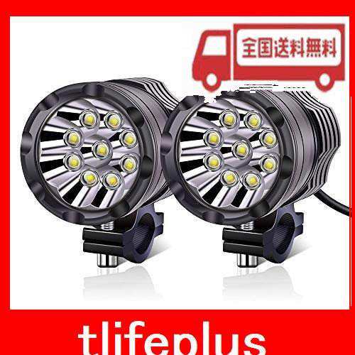 Aoling バイク フォグランプ LED 12V 24V兼用 9LED オートバイ補助フォグライト ホワイトスポット配光ヘッドライト 車補助灯 プロジェク