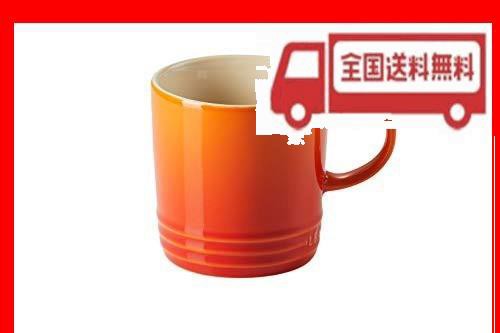 Le Creuset ストーンウェアマグ 350ml 火山、赤い炎