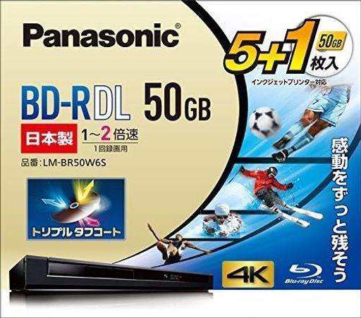 パナソニック 2倍速ブルーレイディスク片面2層50GB追記5枚+1枚 LM-BR50W6Sの通販は