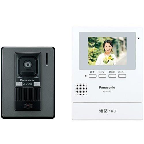 パナソニックPanasonic テレビドアホン 電源直結式 VL-SE30XL