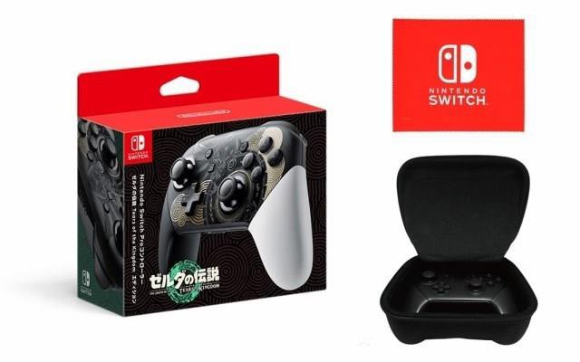 Nintendo Switch Proコントロー ラー ゼルダの伝説 ティアーズ オブ ザ キングダムエディション＋任天堂ライセンス商品Nintendo Swit